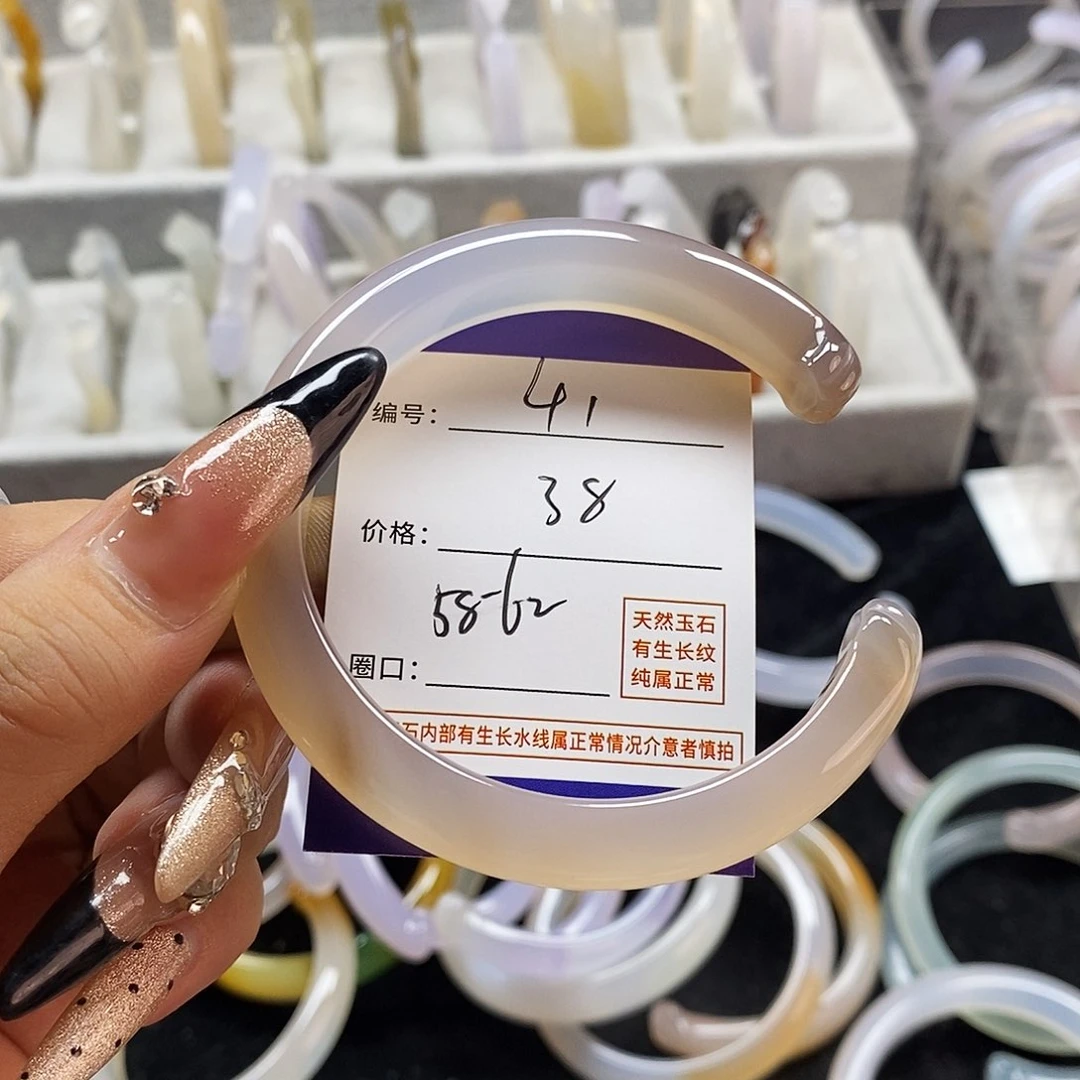 玛瑙/玉髓手镯未镶嵌41