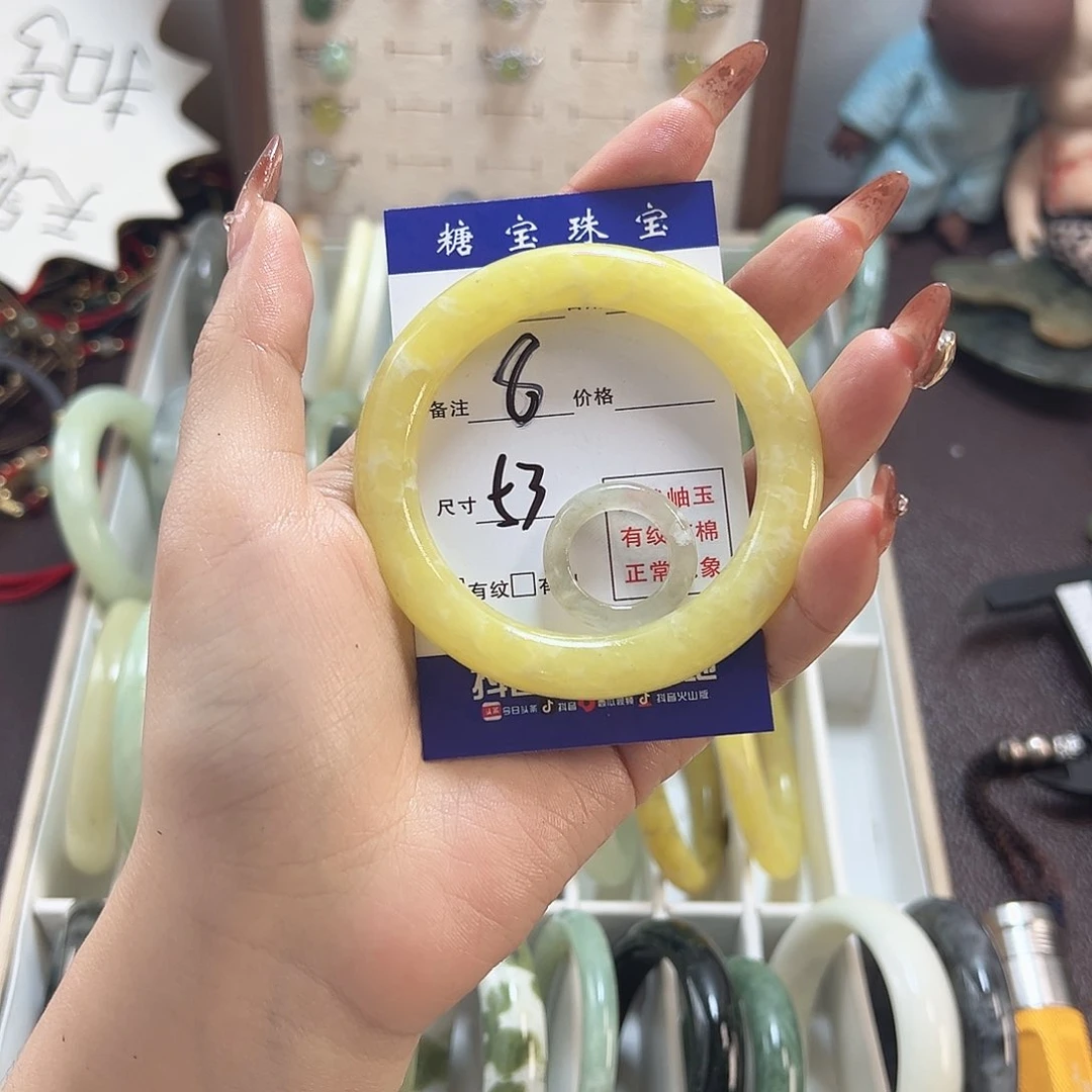 蛇纹石玉手镯未镶嵌玥