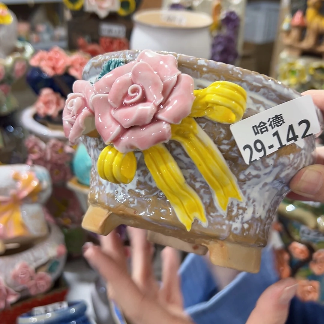 29142 拍满18.8米包邮发货