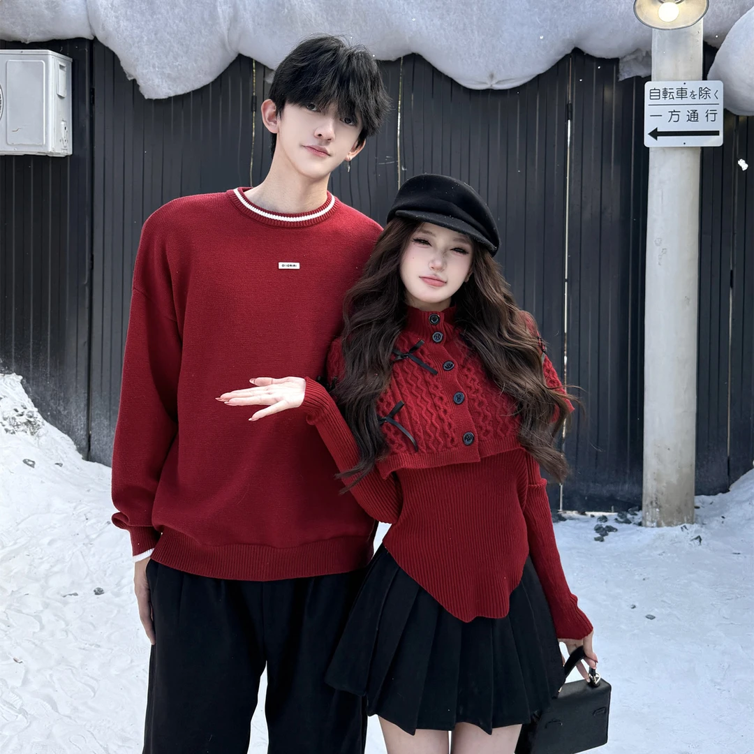 法式复古圣诞情侣装毛衣秋冬ins设计感百搭显瘦修身针织两件套潮