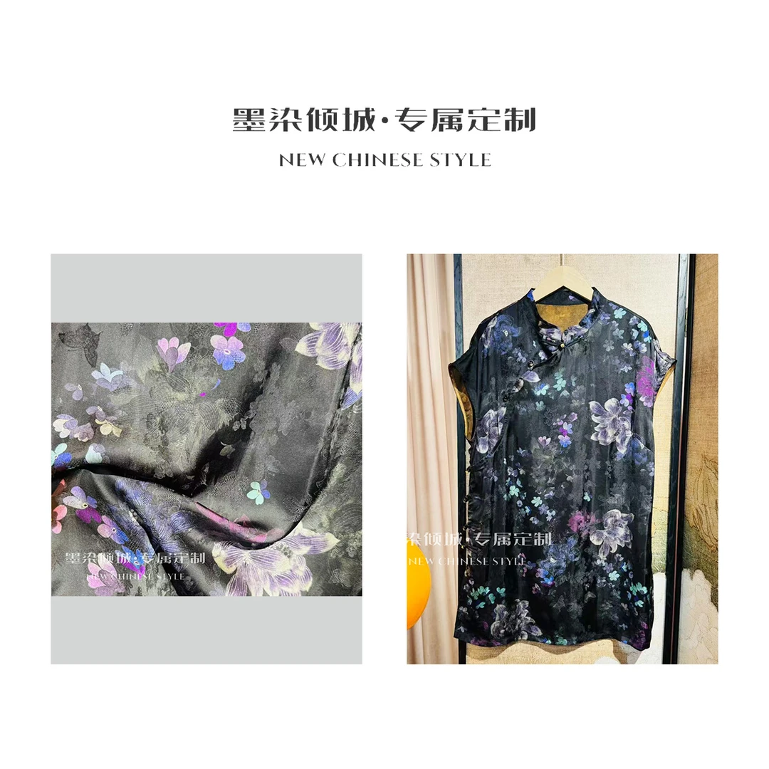 紫墨花影·奥黛-高定香云老料花萝斜襟优雅夏季气质中长款上衣