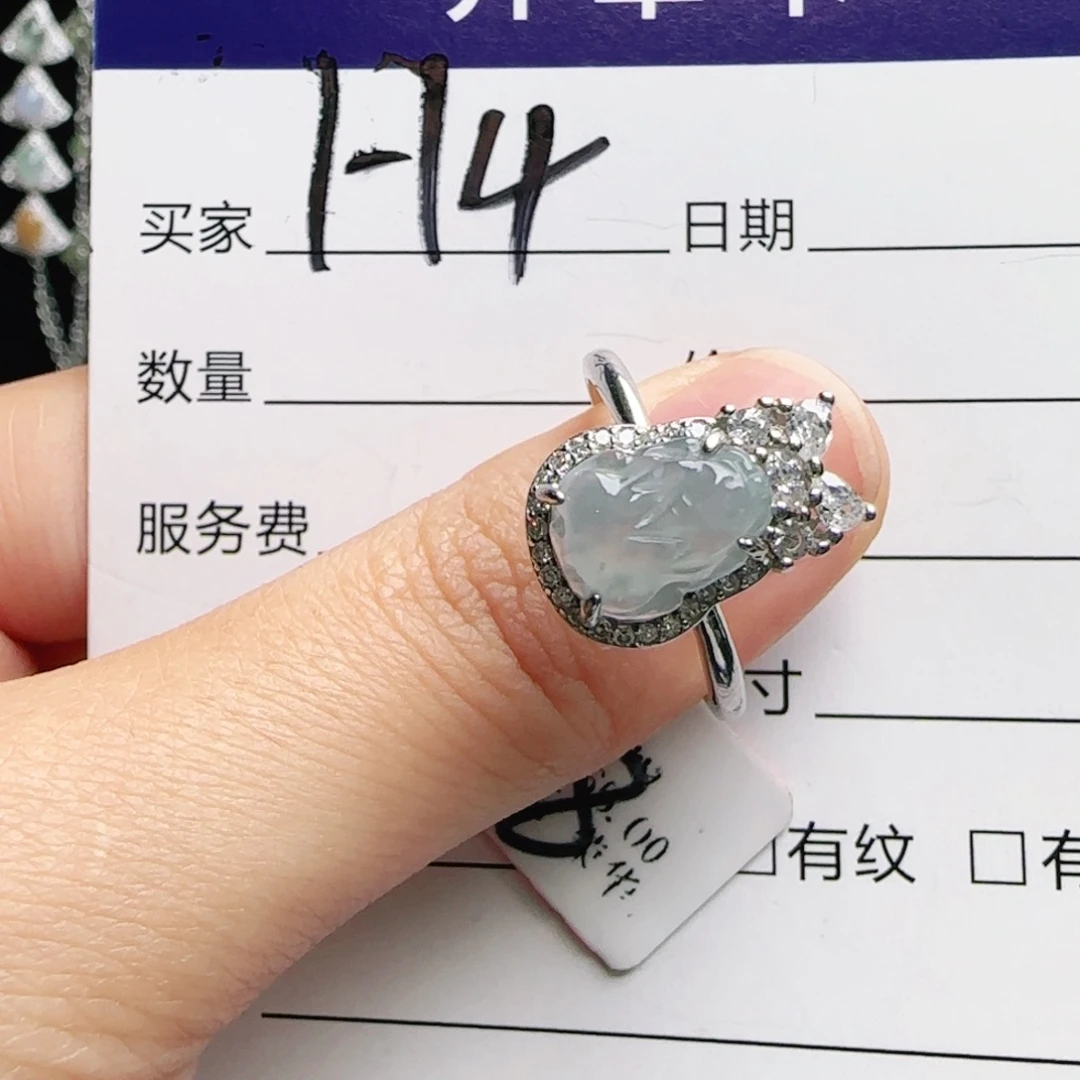 银S925镶嵌手链翡翠