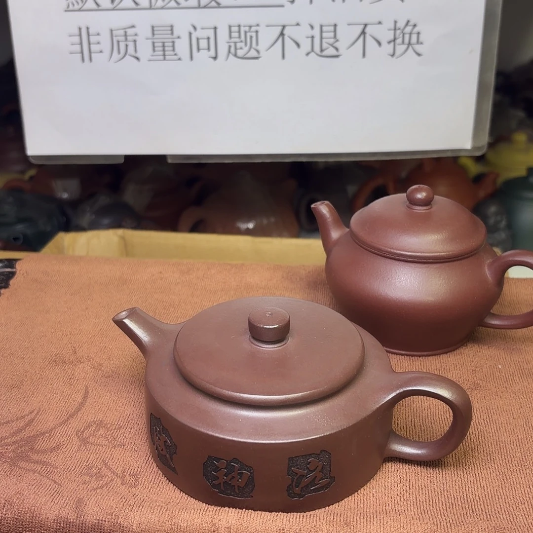 甄选宜兴本土紫砂壶