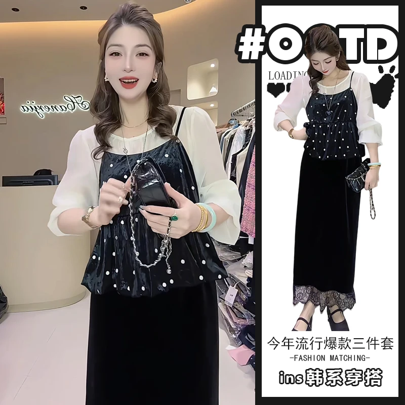 新款盐系轻熟套装法式气质波点背心百搭长袖上衣黑色半身裙三件套