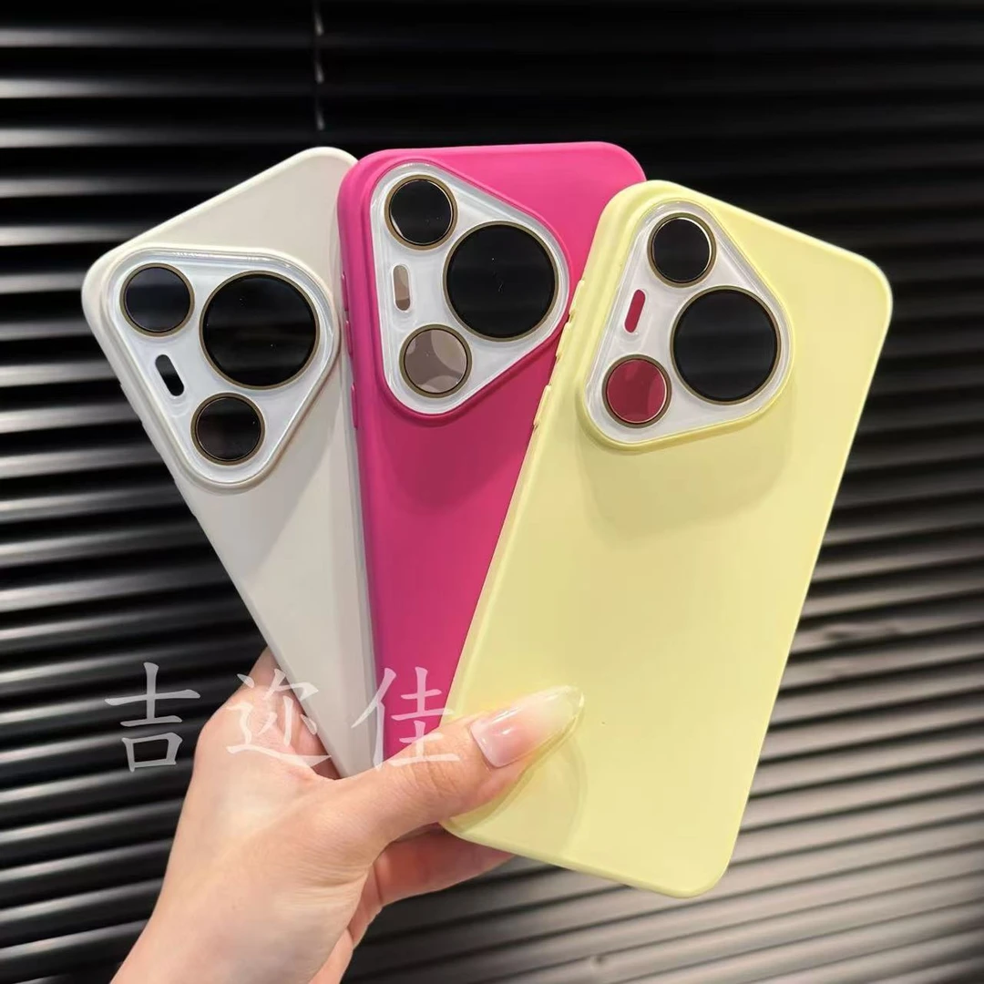 吉迩佳适用华为pura70多巴胺液态硅胶手机壳70pro+超薄全包防摔壳