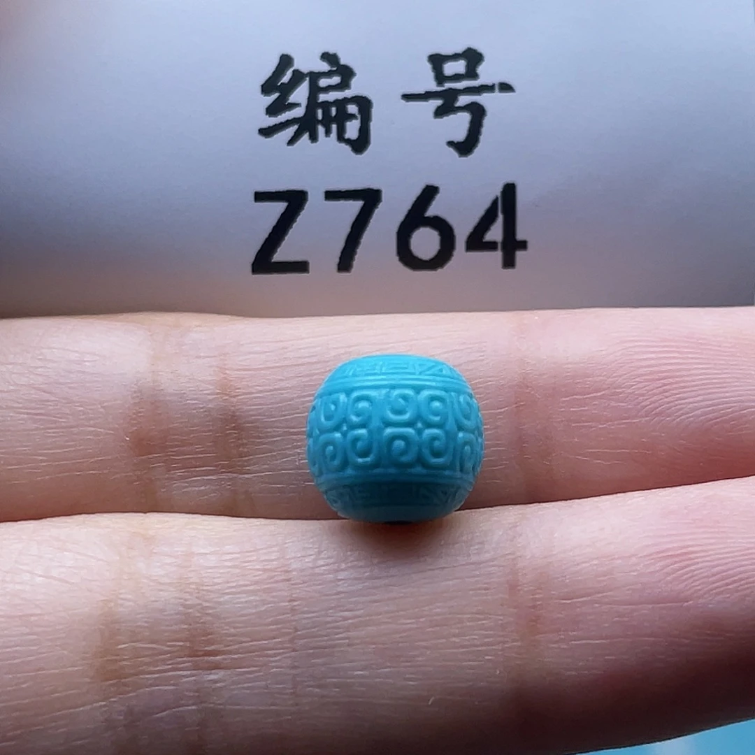 未镶嵌绿松石珠宝奇石10*9mm