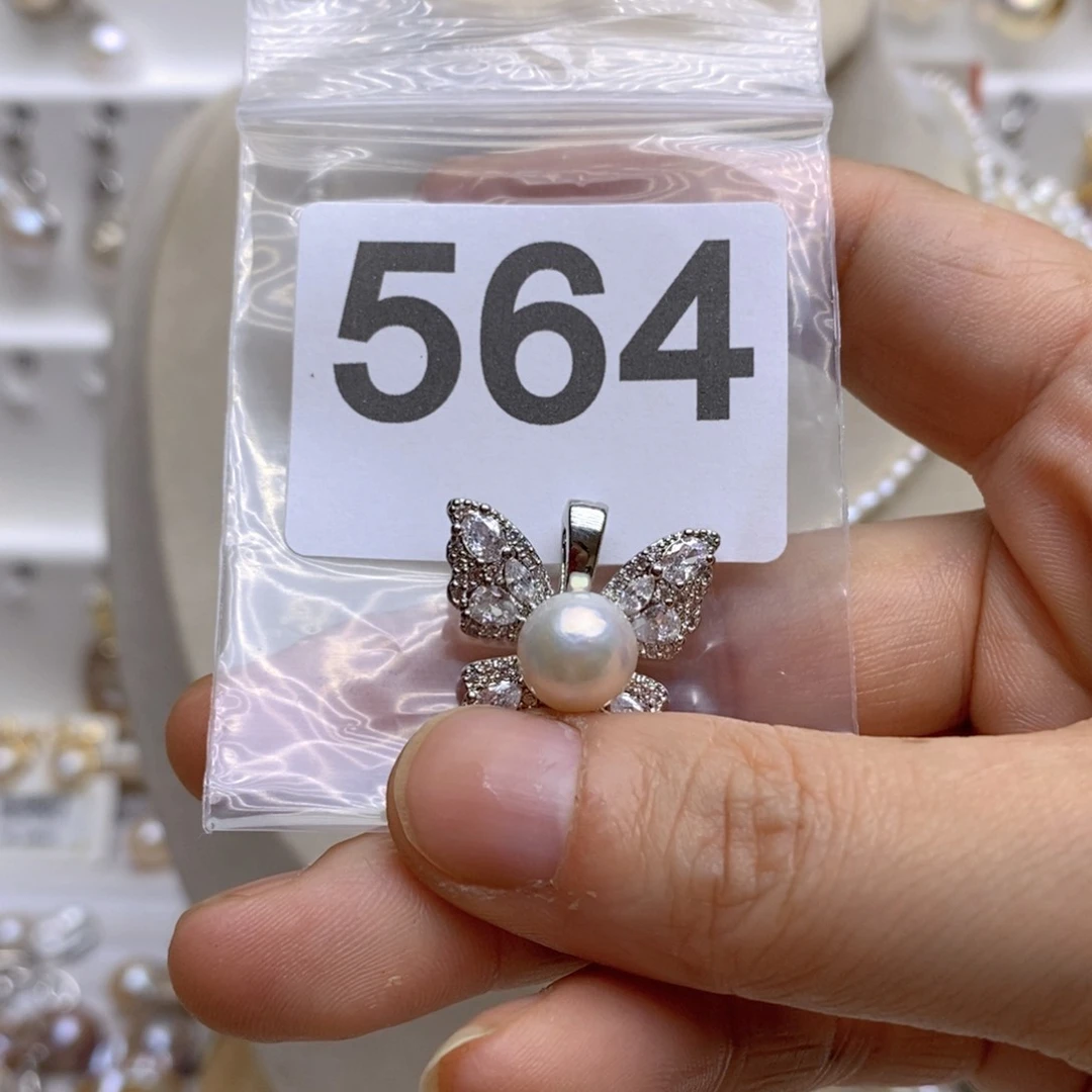 淡水珍珠颈饰未镶嵌564