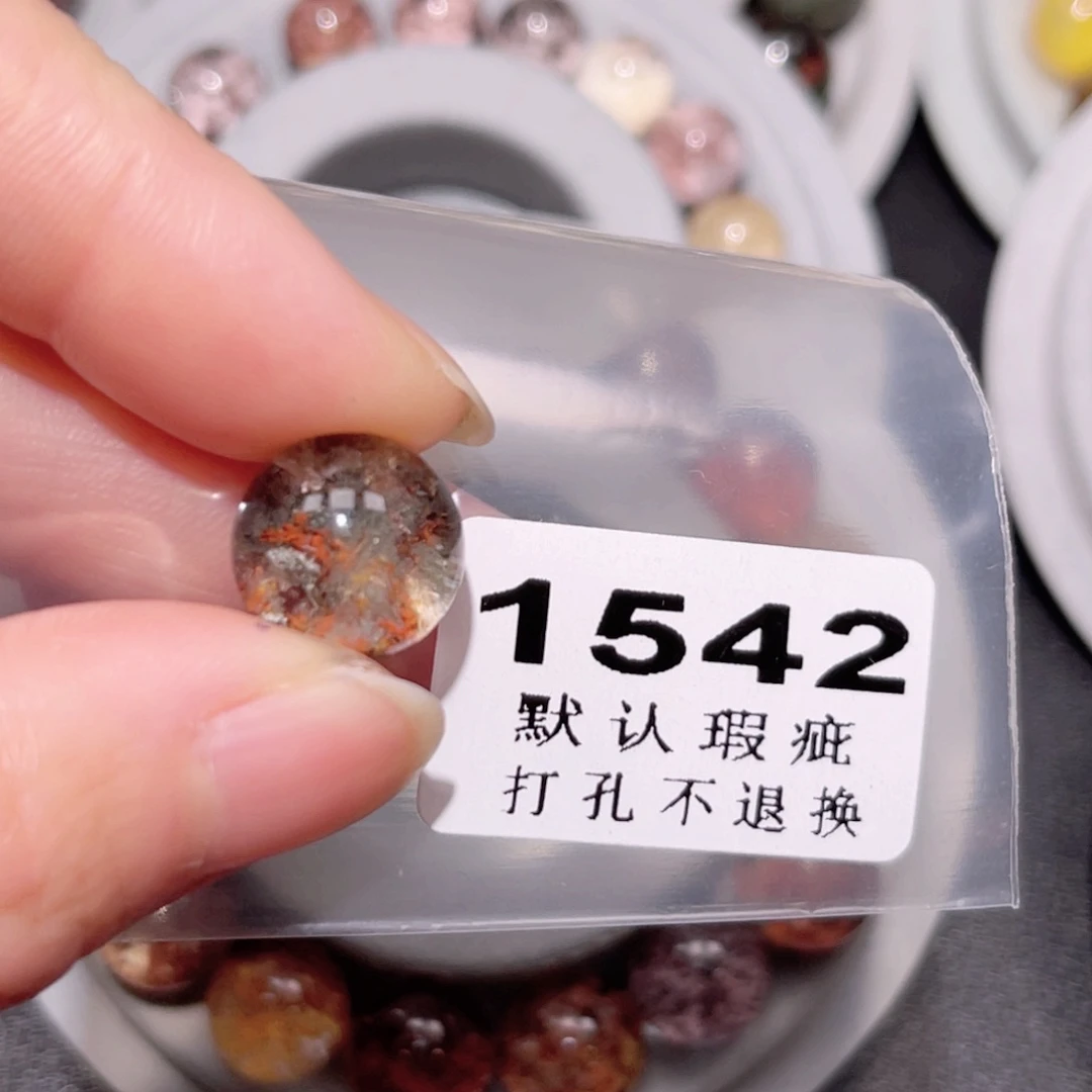 *****吊坠(不含链)水晶未镶嵌