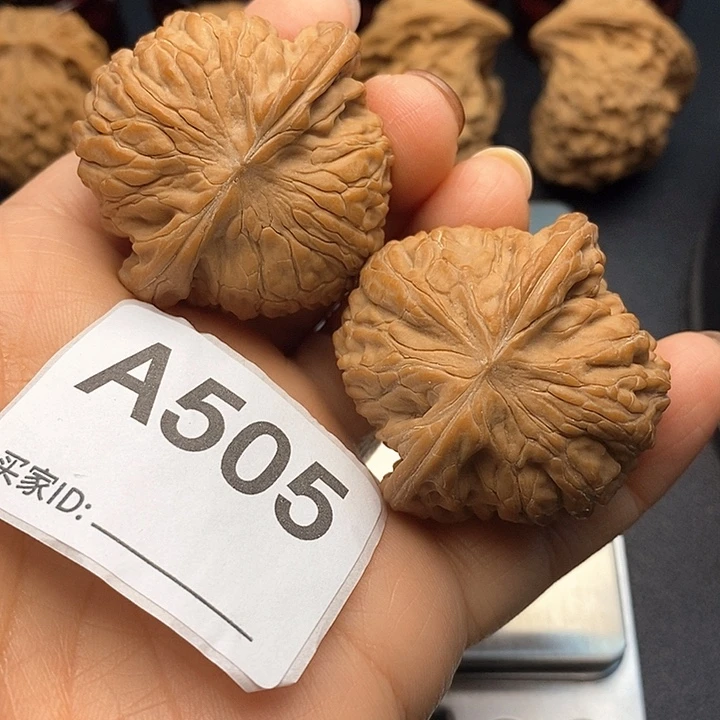 核桃磨盘4.2，，00000