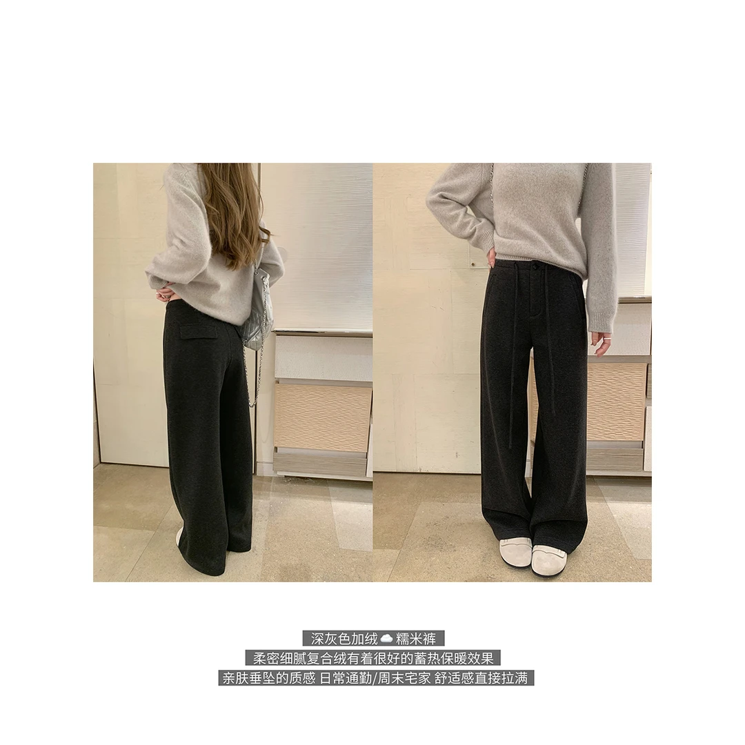 【小熊粉丝专享】YESWOMEN加绒糯米裤·加厚阔腿休闲裤XY60510C2296