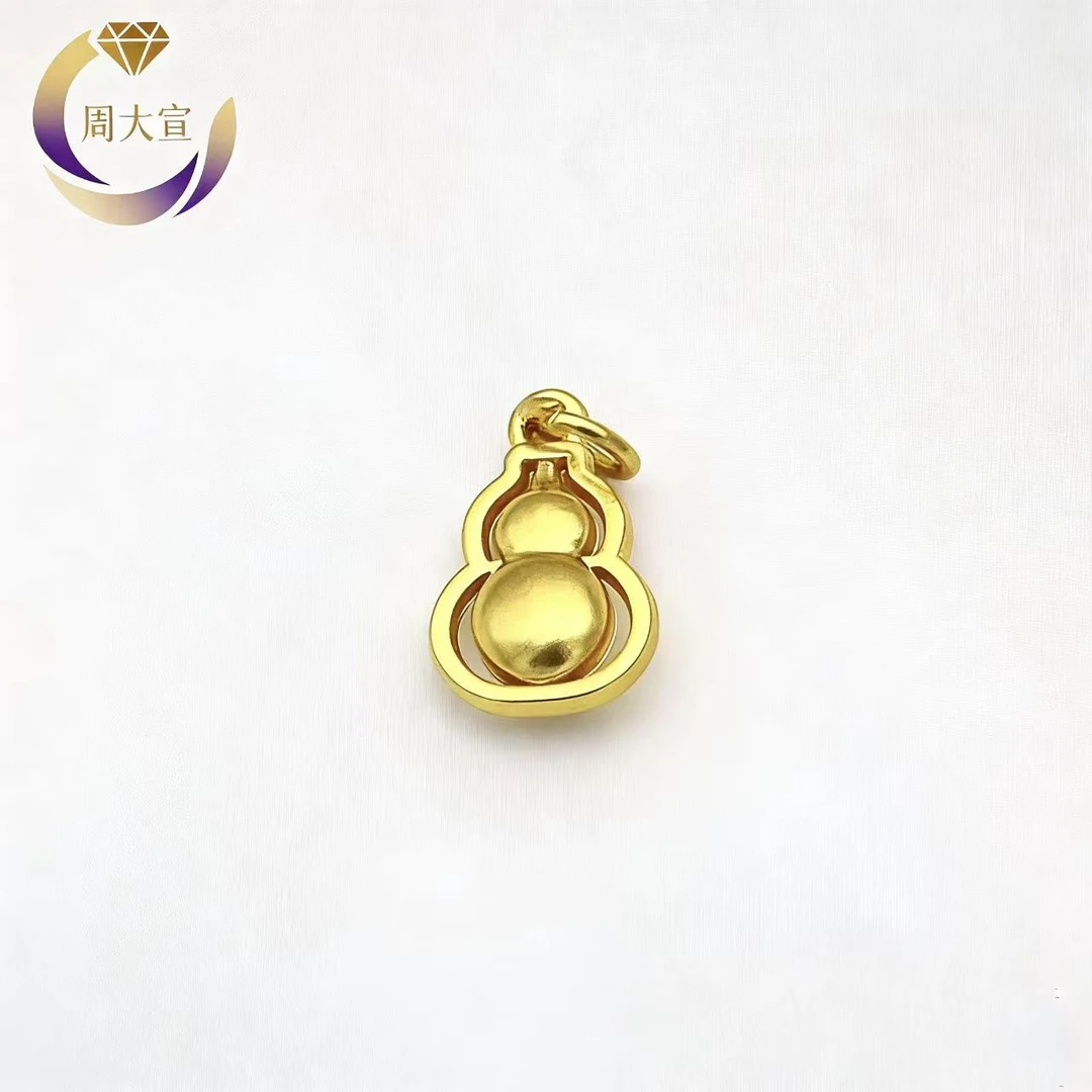 【商家补贴】足金八宝葫芦吊坠.纯黄金999真金足金纯黄金