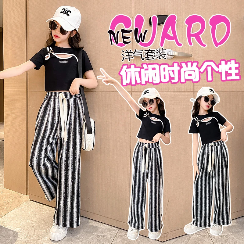 2025夏季女童黑色铁扣条纹裤套装 韩版时尚女童短袖T条纹裤两件套