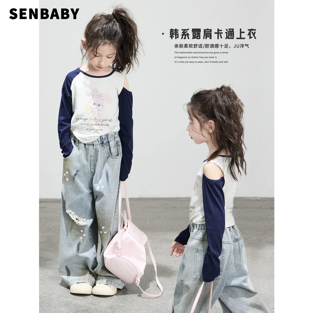 【现货】senbaby童装 T恤上衣秋季新款宽松短袖体恤露肩印花插肩T
