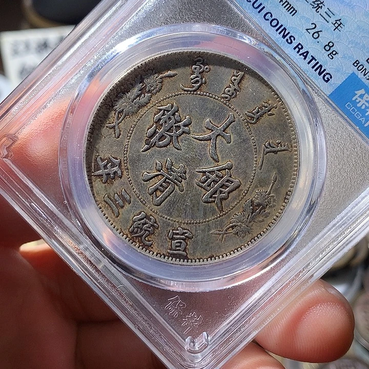 工艺美术工艺美术