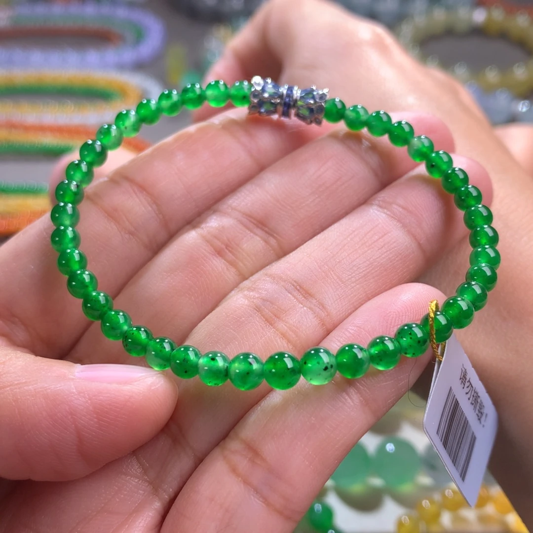 翡翠未镶嵌手链卡4～4.6