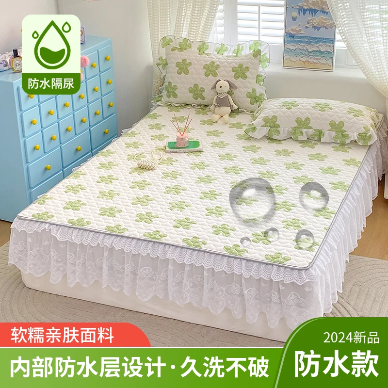 软糯亲肤防水床垫防滑垫家用加厚榻榻米韩式夹棉机洗炕盖绗缝