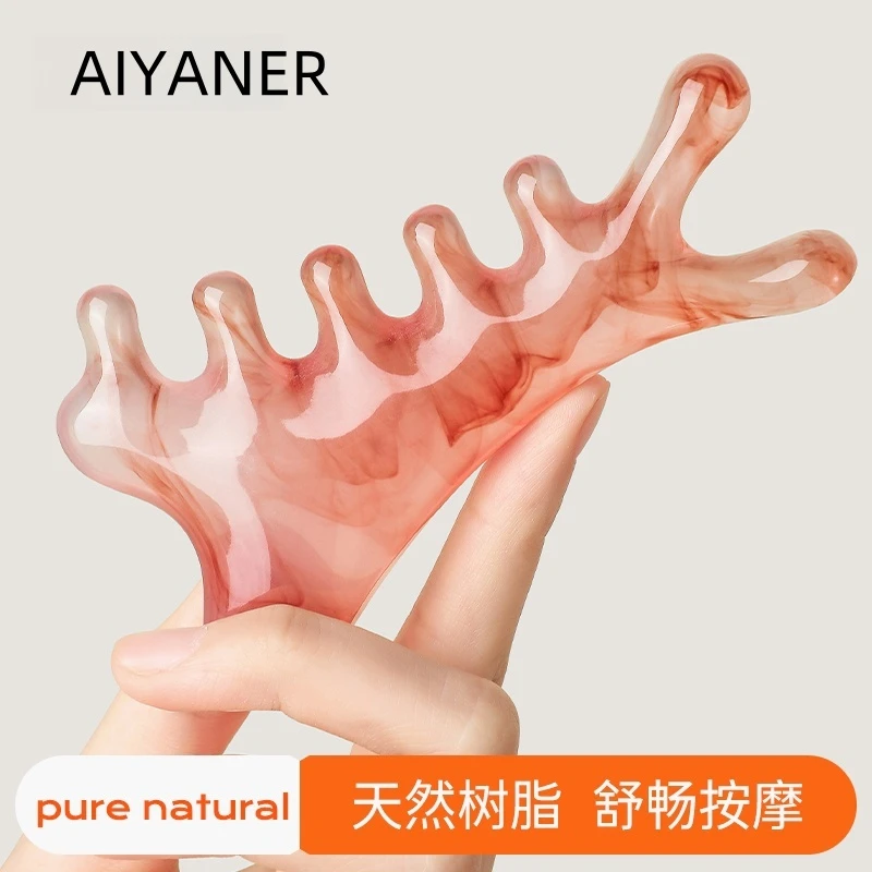 【脸部按摩刮板】正版四合一按摩梳子疏通经络网红居家实用小物件