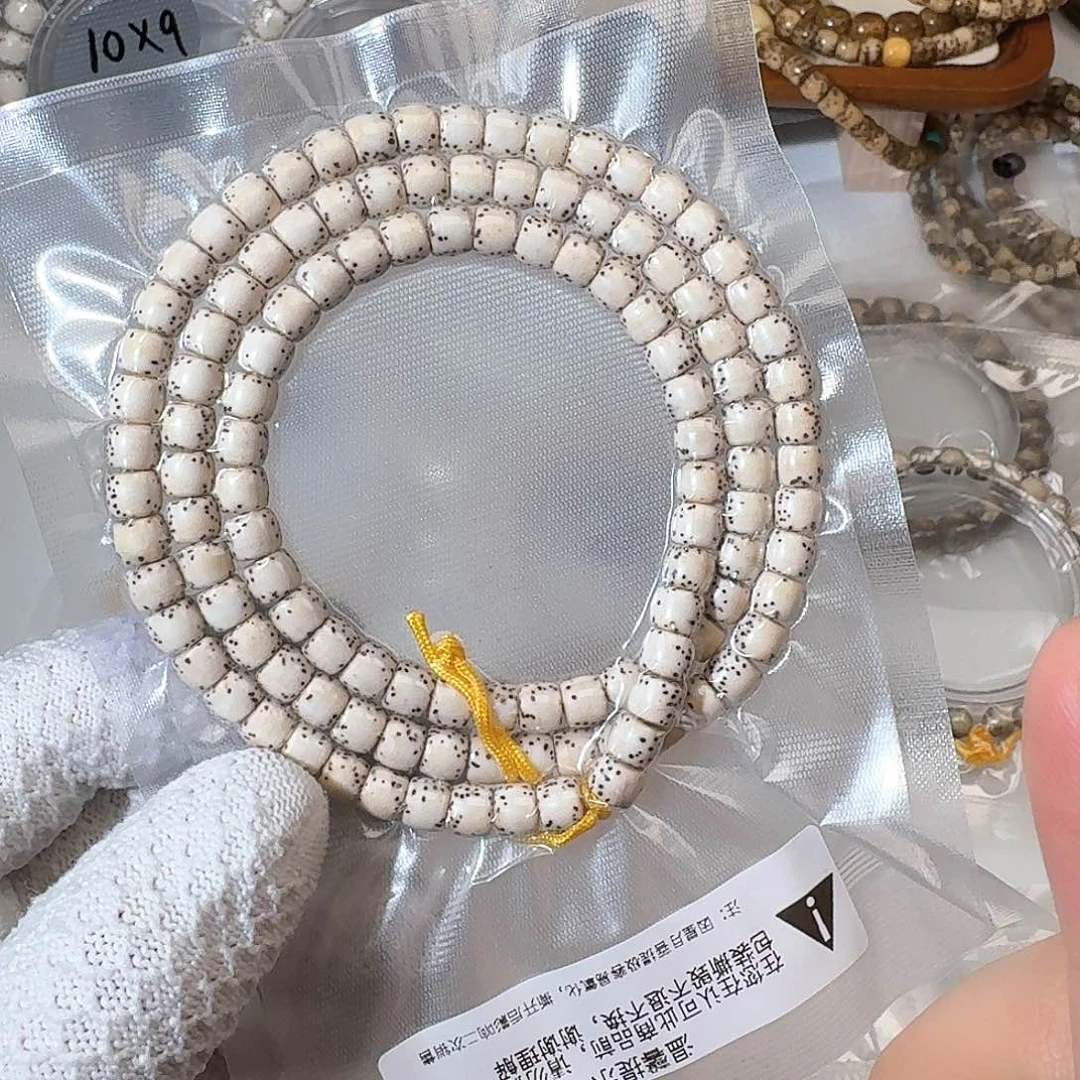 星月菩提手串76直切大留白