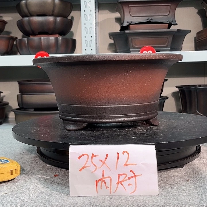 紫砂花盆宜兴紫砂75号