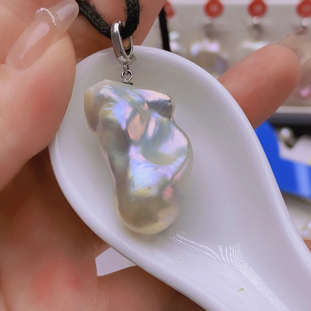 淡水珍珠未镶嵌吊坠(赠链)