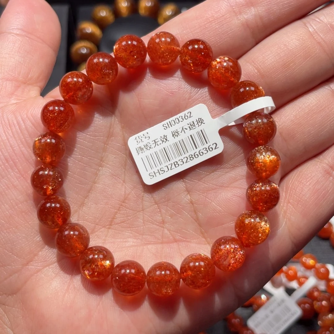 长石未镶嵌手链金太阳8.5mm左右