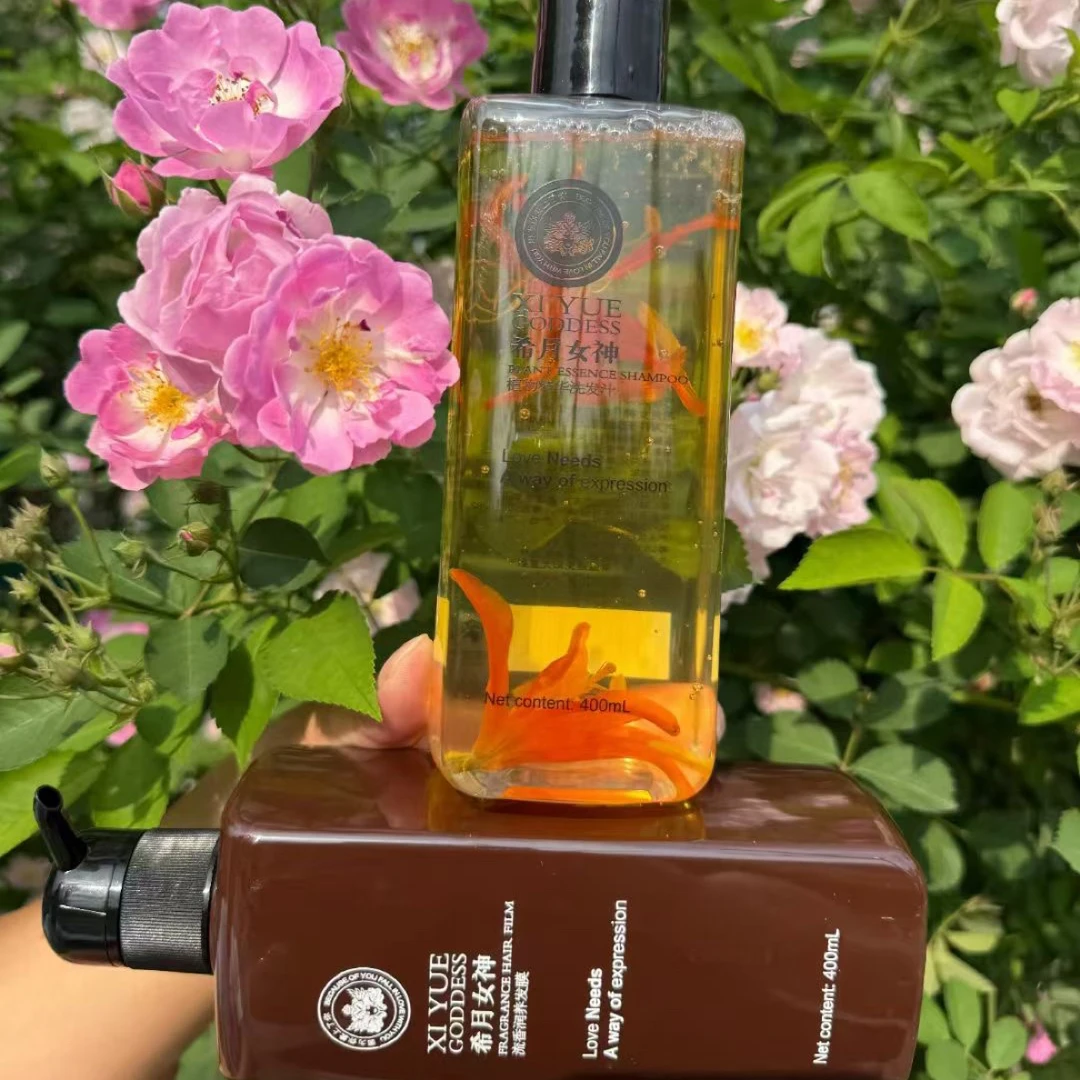 洗发水护发素发膜组合去屑止痒控油修护毛囊轻盈蓬松留香