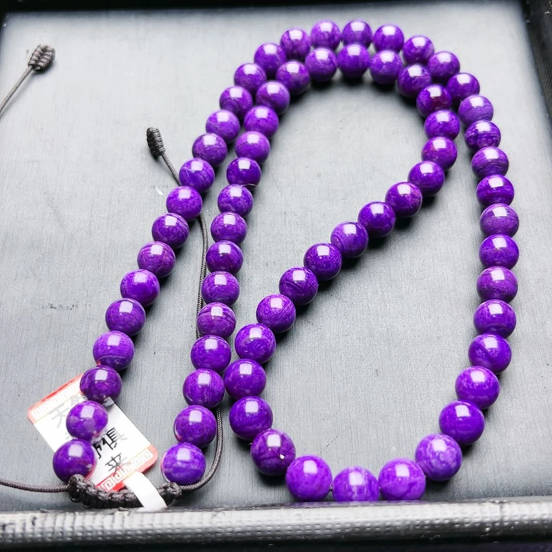 苏纪石（舒俱来）未镶嵌项链