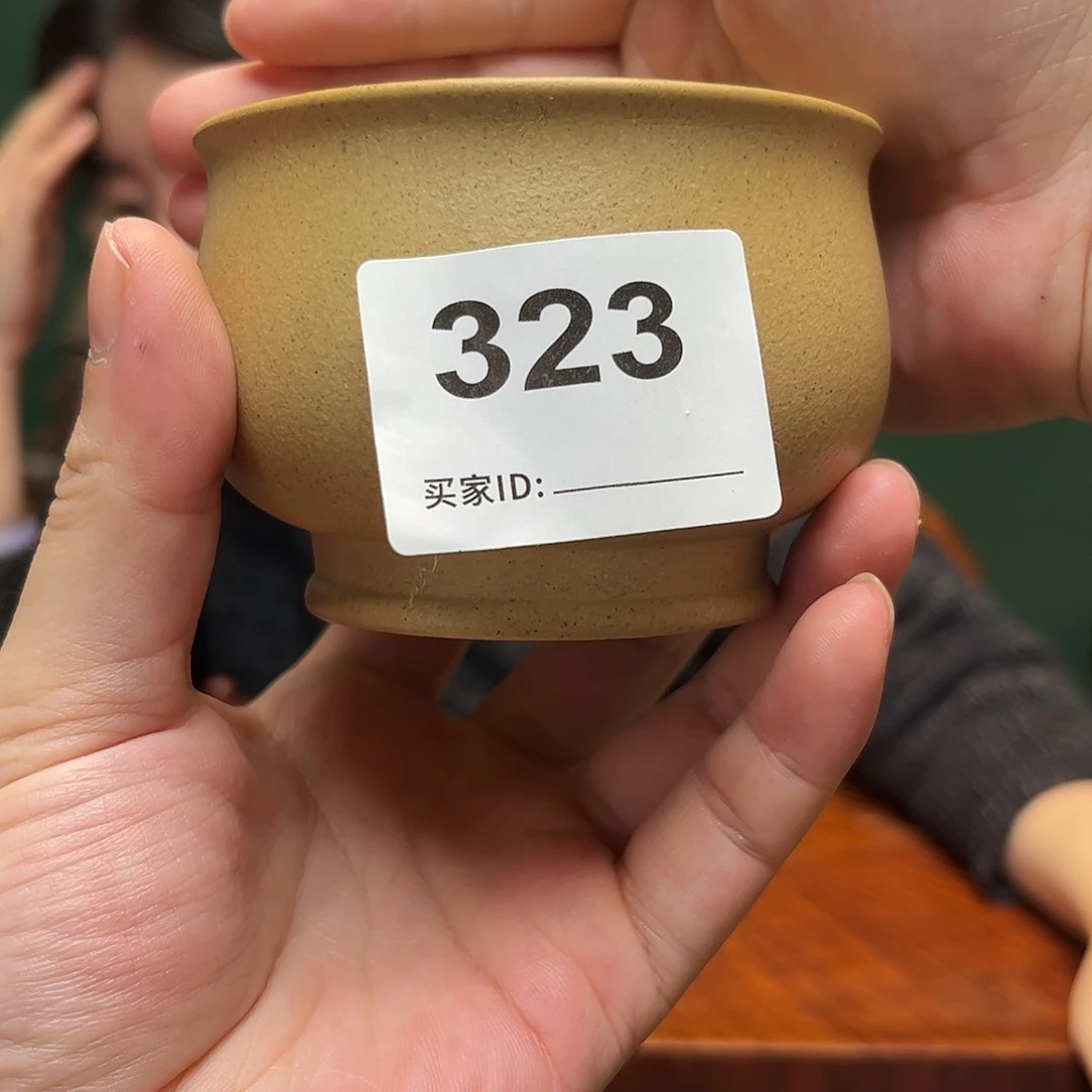 紫砂茶宠杯子323