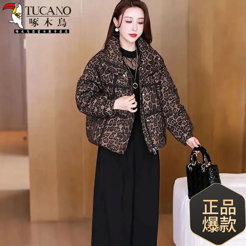 啄木鳥时尚高级感洋气豹纹面包棉服外套女2025冬季新款百搭显瘦棉