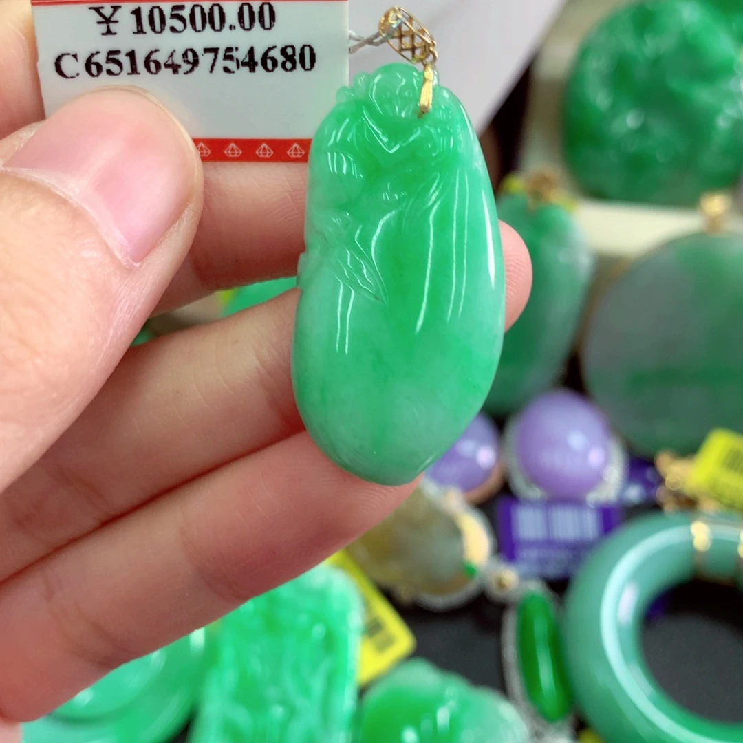 翡翠18K金镶嵌吊坠(不含链)