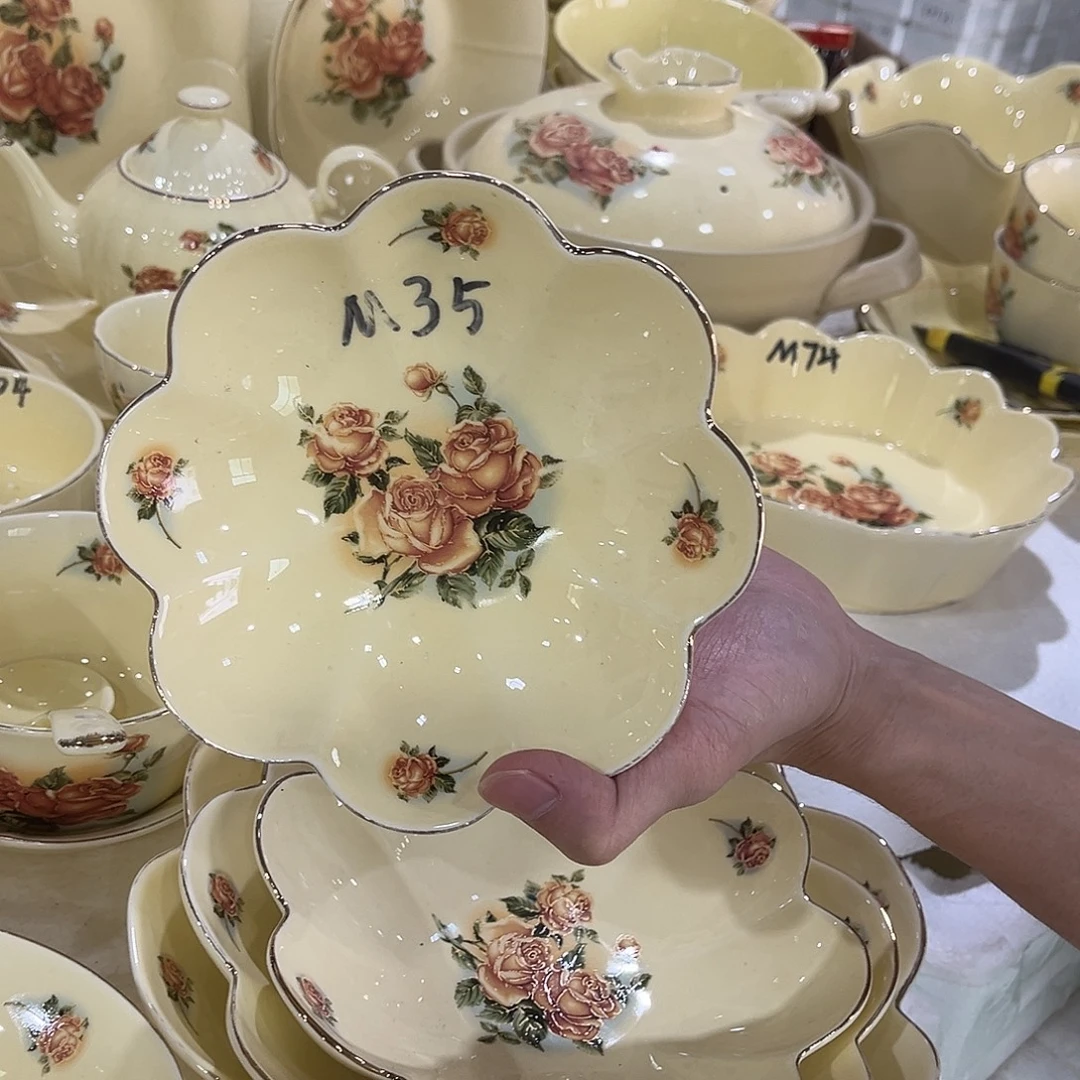 星博汇陶瓷有限公司2个