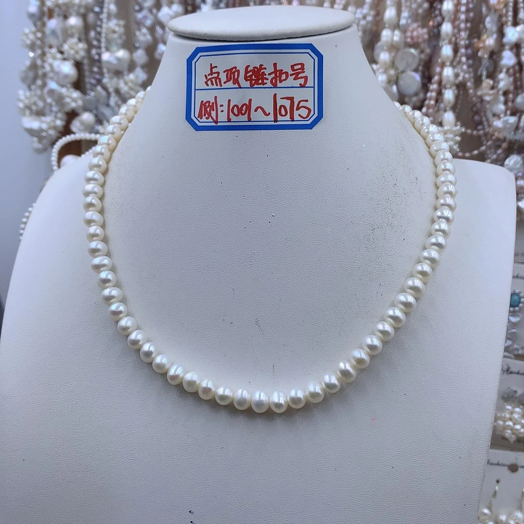 银S925镶嵌项链耳饰淡水珍珠