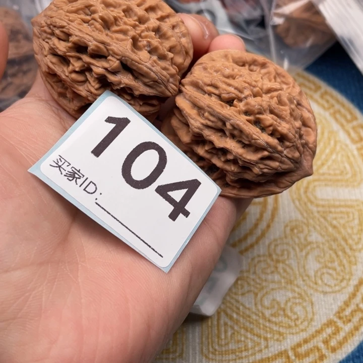 把件文玩核桃核桃