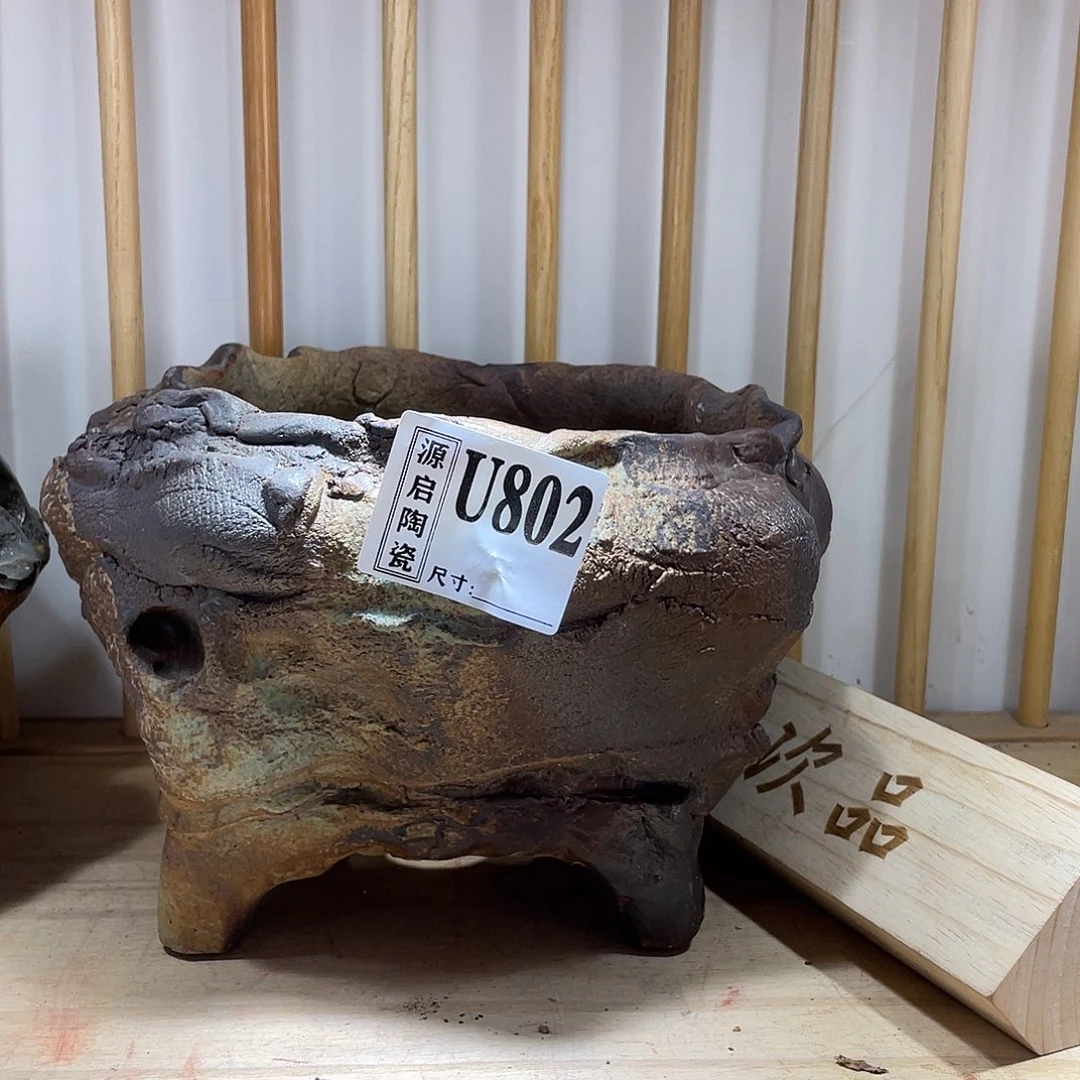 紫砂花盆景德镇陶瓷花盆802