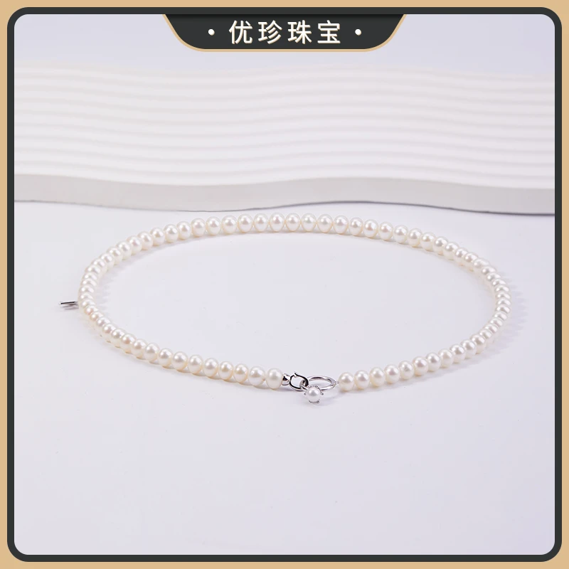 优珍 【遇见】珍珠设计款项链DYZ1116 6-6.5mm【天然珠宝多样性发货】