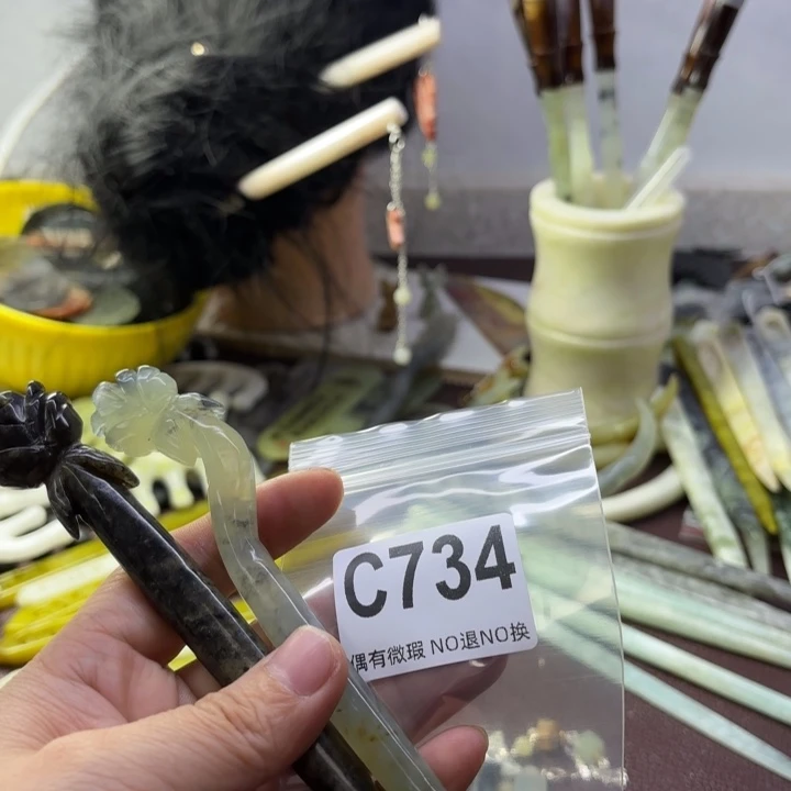 蛇纹石玉发饰合金h****6