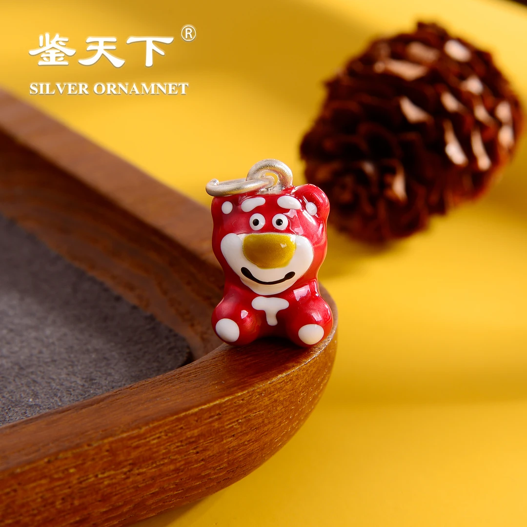 吊坠足银珐琅 【鉴天下】草莓熊吊坠11810236可爱挂坠迷你创意手工