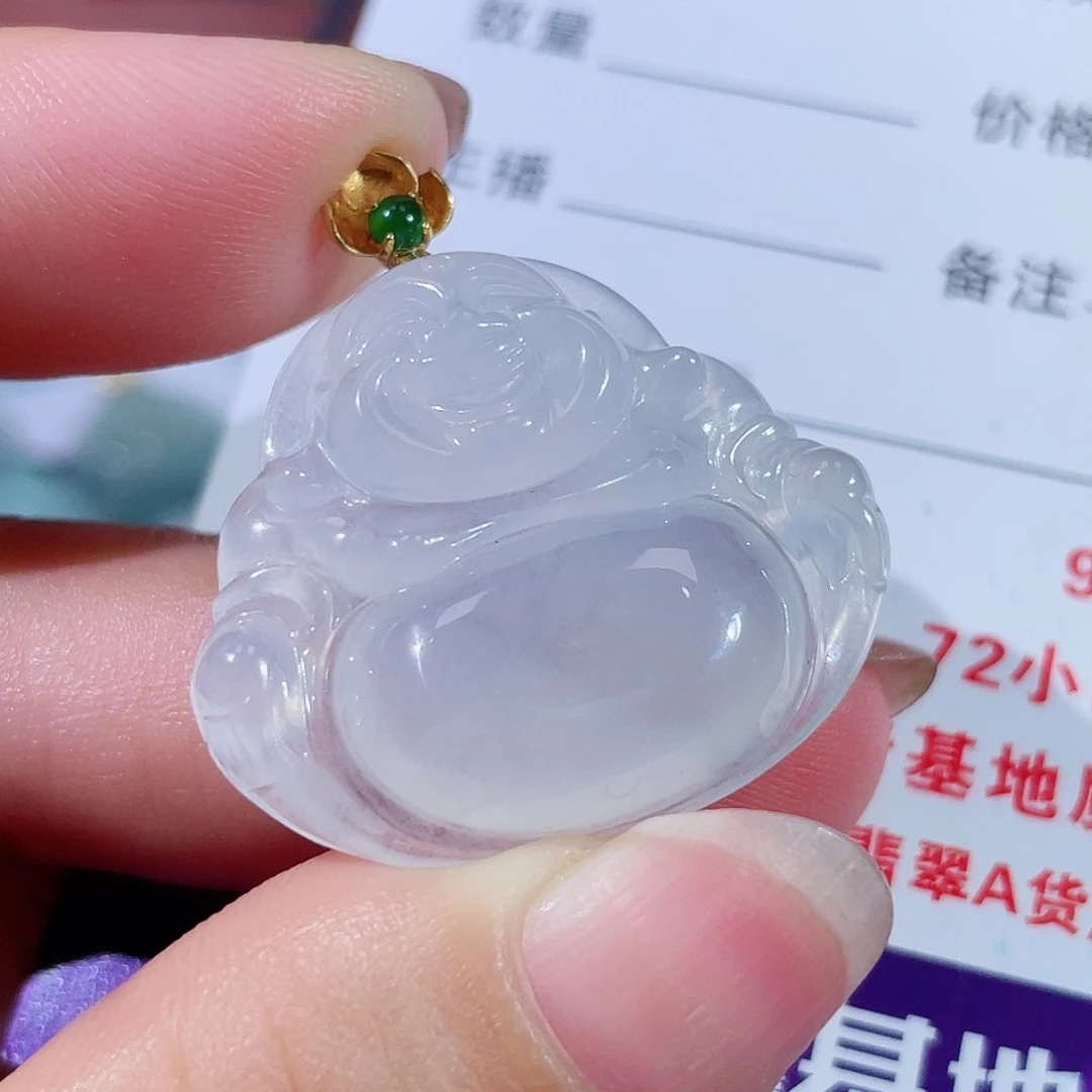 颈饰18K金镶嵌翡翠佛公