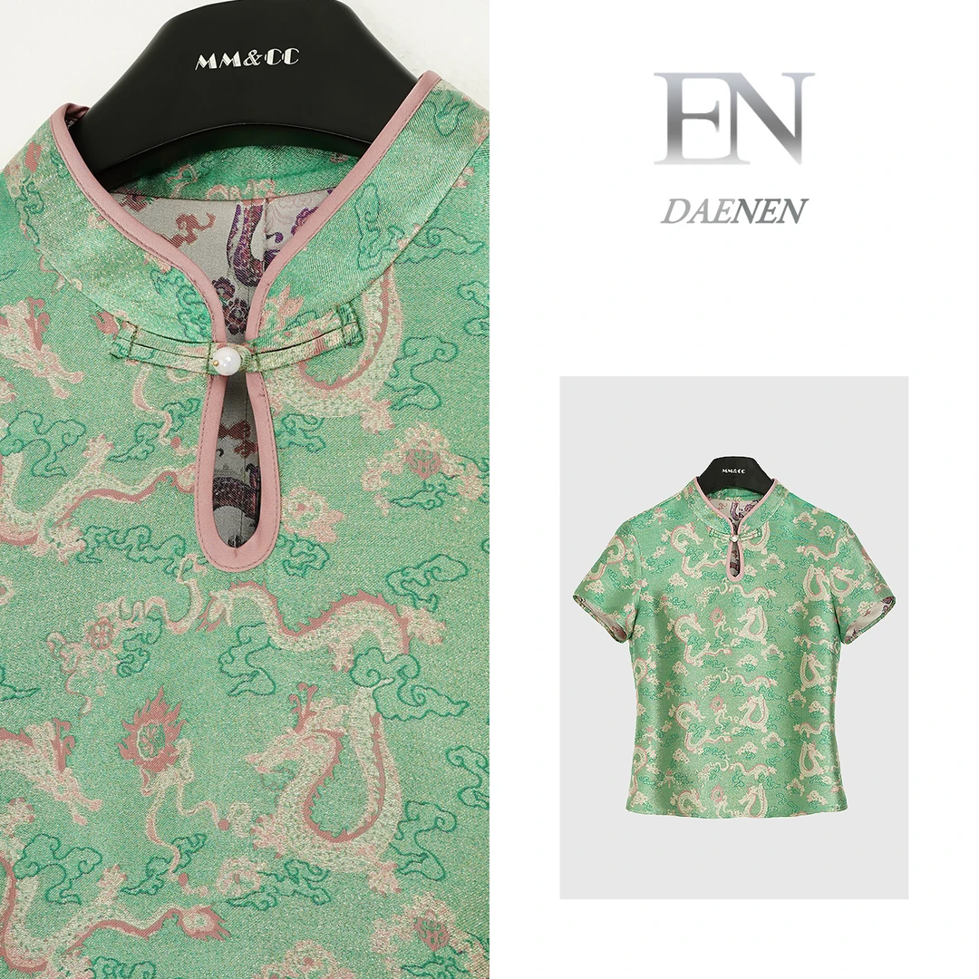 【碧落】宋锦新中式国风夏季紫气东来宋锦龙纹上衣MCFSY0256