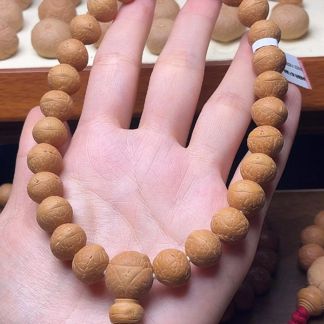 极***者手串凤眼菩提菩提