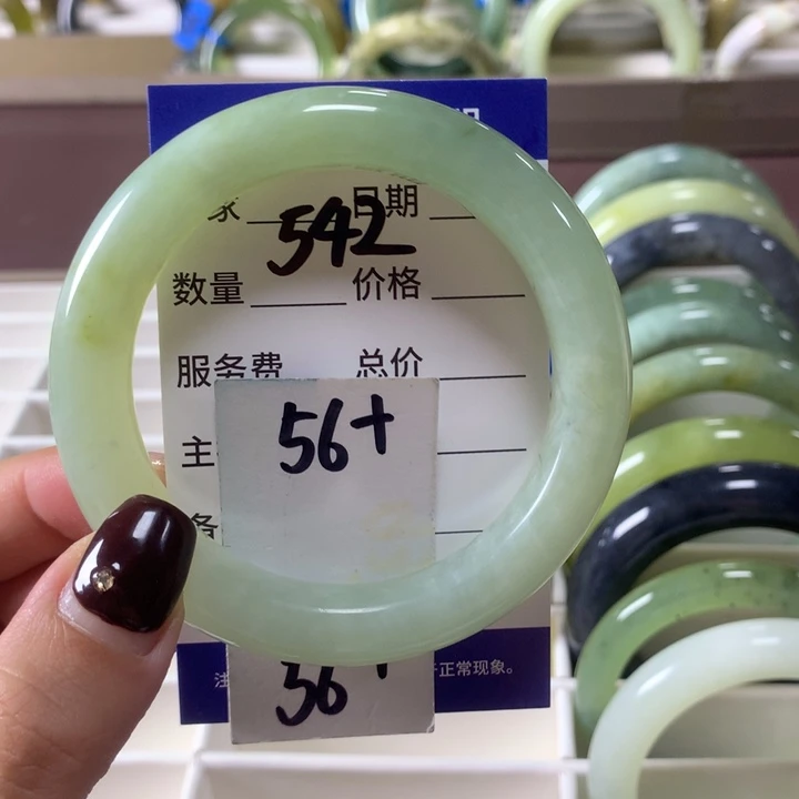 蛇纹石玉未镶嵌手镯542