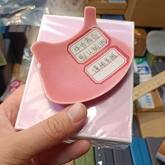 可***茶瓷器瓷器瓷器瓷器瓷器瓷器