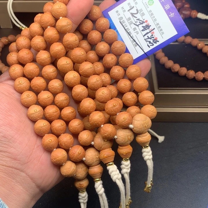 凤眼菩提手串凤眼菩提14