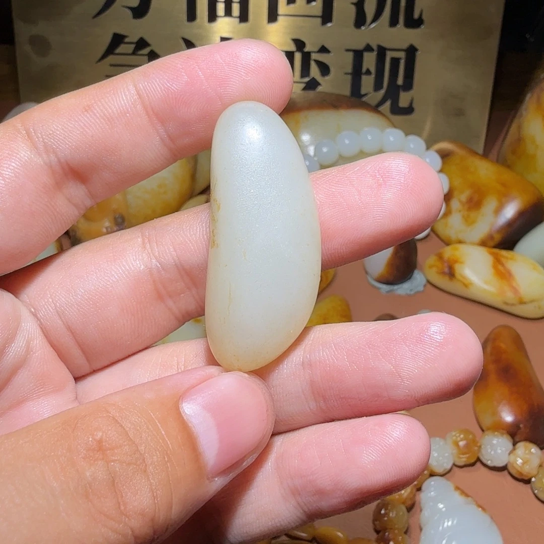 前***①和田玉未镶嵌颈饰