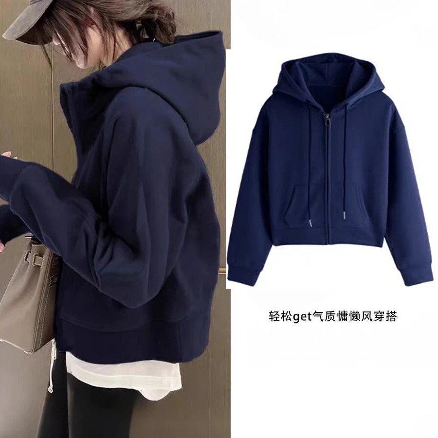 加绒藏青色短款卫衣外套女2025秋冬新款连帽拉链高级小众休闲上衣