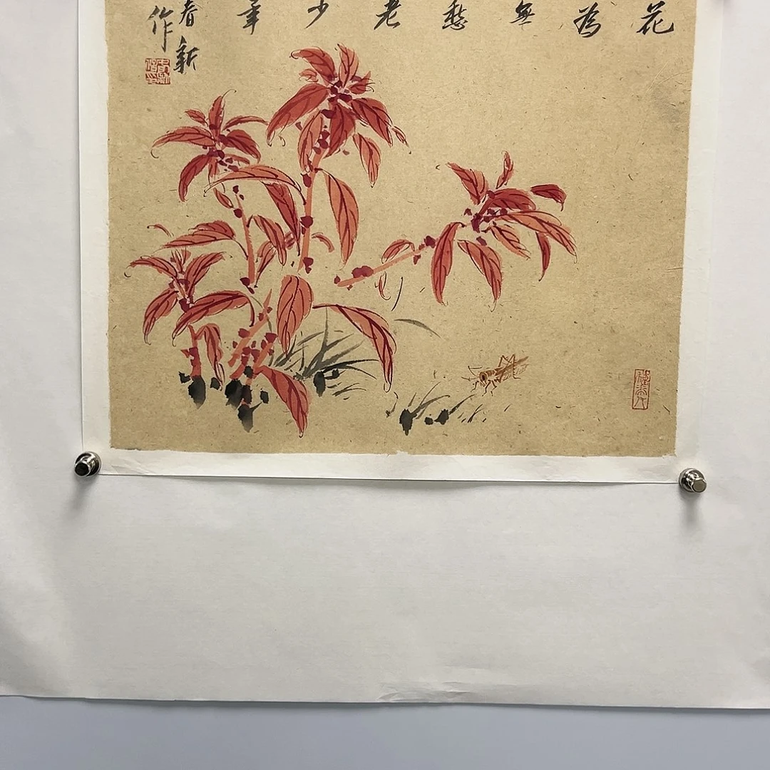 国画艺术简介作品名称