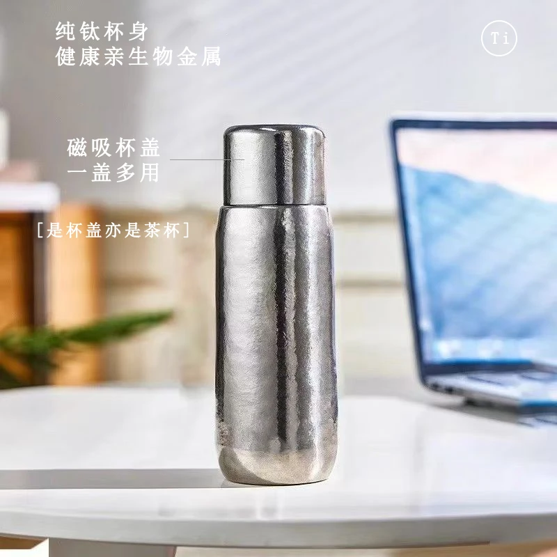 6-12小时保温磁吸温显内盖400毫升泡茶焖茶皆可用带礼盒适合送礼