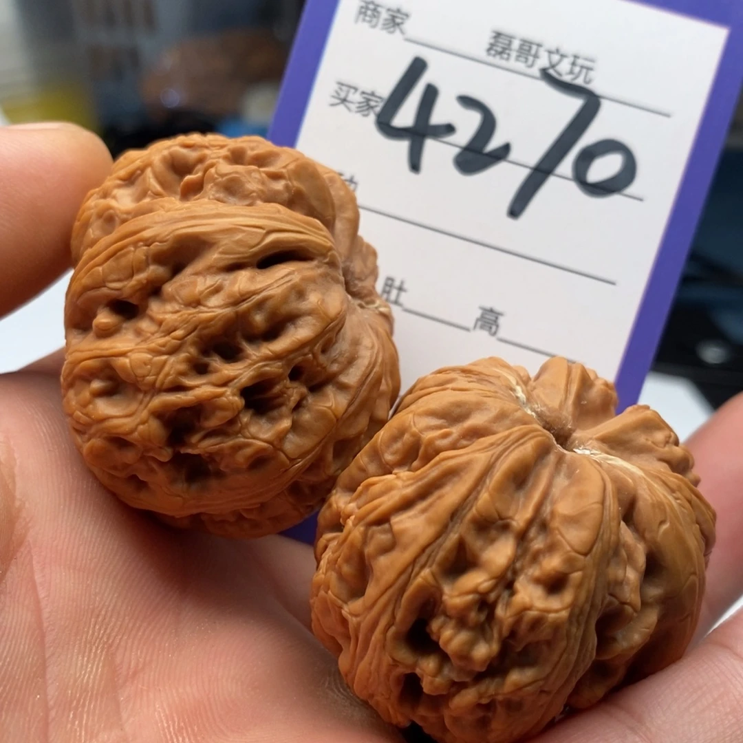 吊坠文玩核桃4270