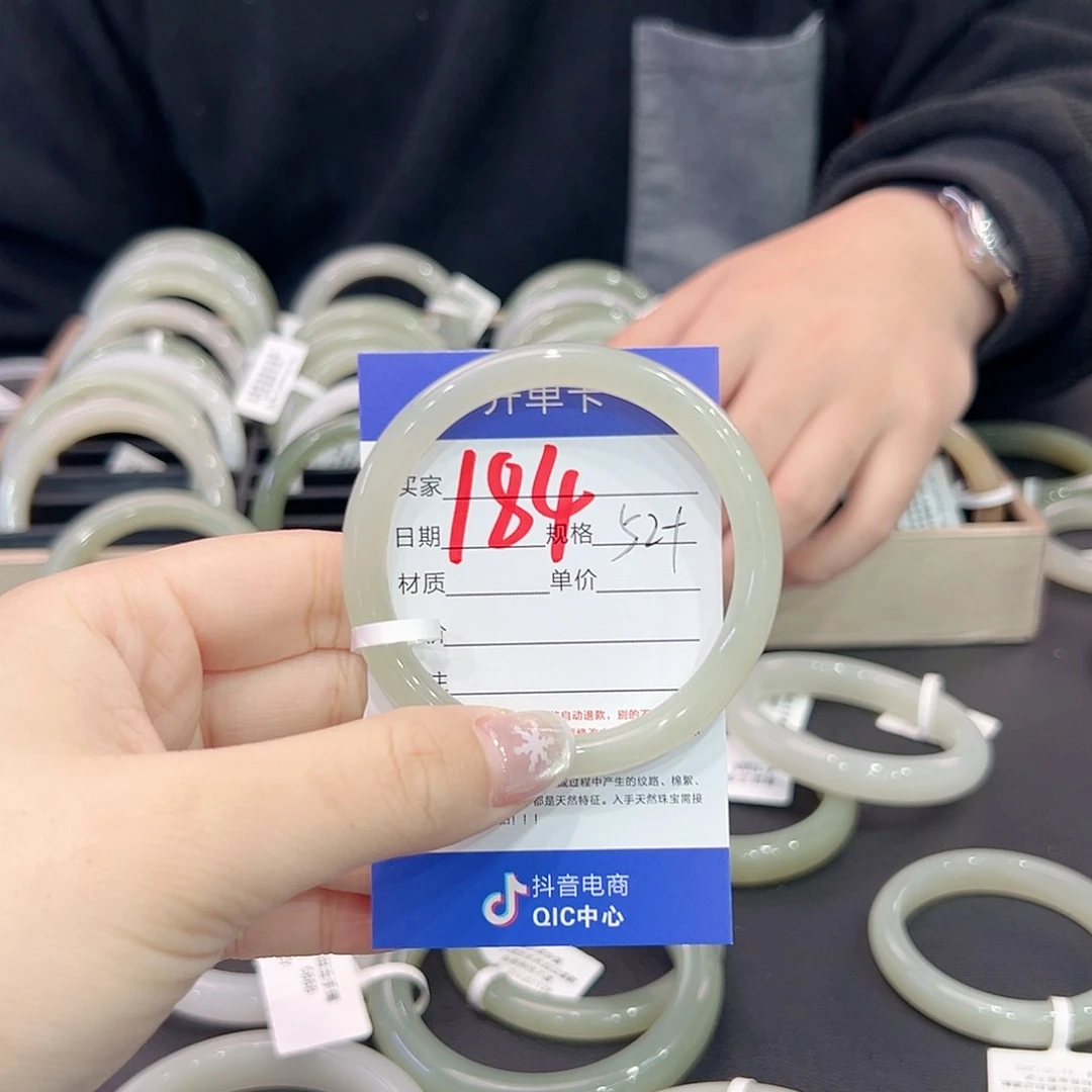 和田玉手镯未镶嵌S***·