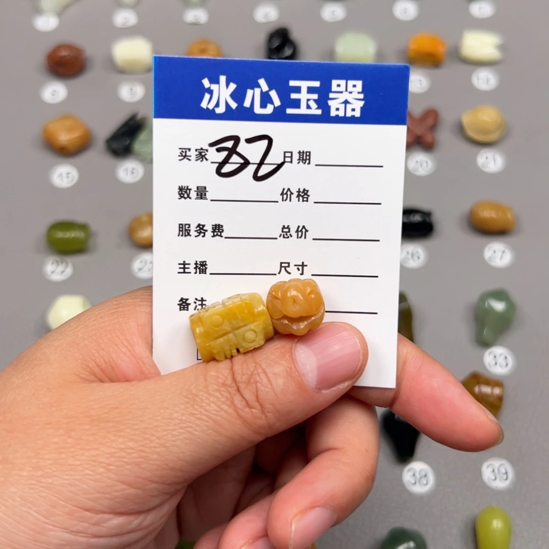 蛇纹石玉未镶嵌颈饰逸****心